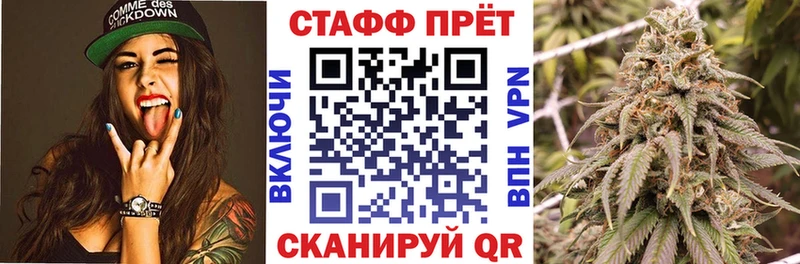 Где купить наркоту Лянтор МЕТАМФЕТАМИН  Меф мяу мяу  гидра ТОР  Гашиш  Марихуана  А ПВП 
