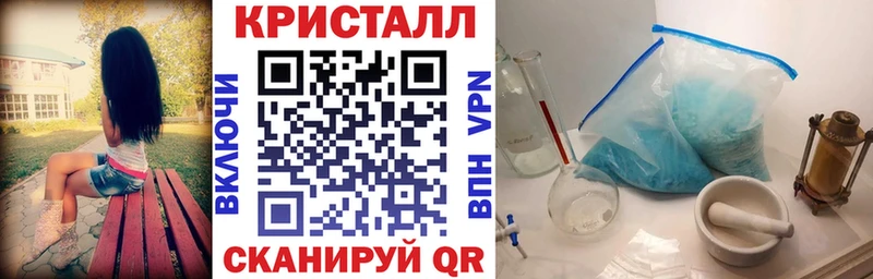 АМФ Розовый  кракен ССЫЛКА  Лянтор 