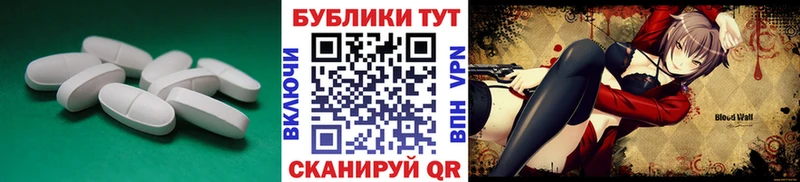 ЭКСТАЗИ louis Vuitton  наркошоп  Лянтор 