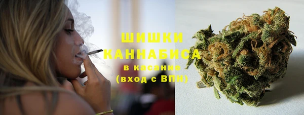 амфетамин Волосово