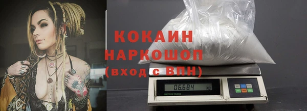 амфетамин Волосово