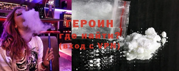 каннабис Чегем