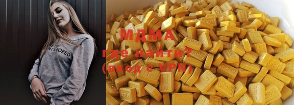 хмурый Чекалин