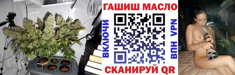 наркота  Лянтор  Дистиллят ТГК вейп с тгк 